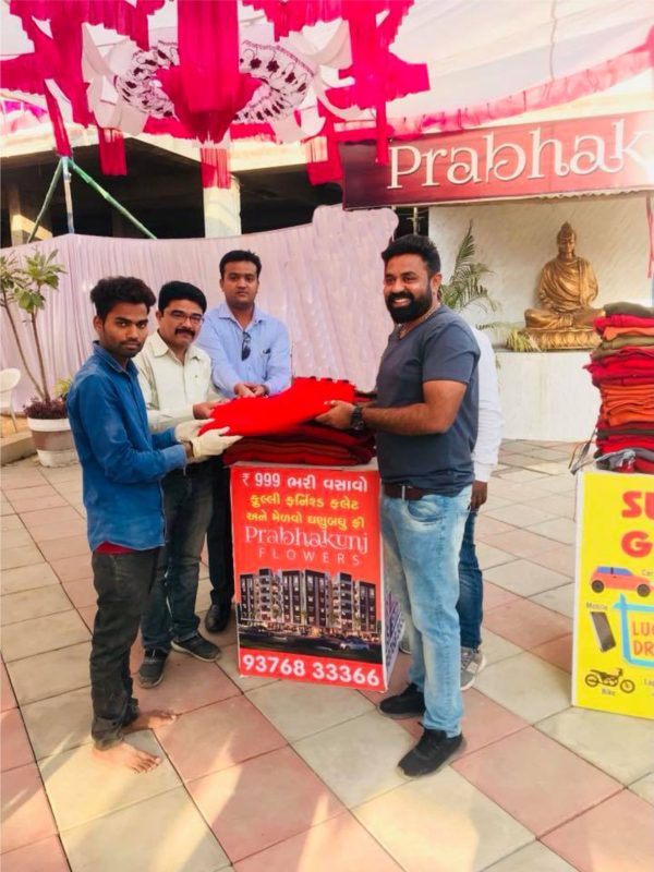 Blanket Distribution